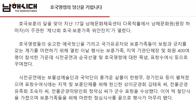 첨부파일