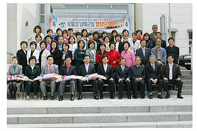 첨부파일