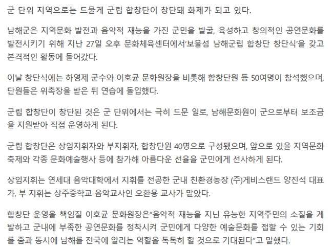 첨부파일