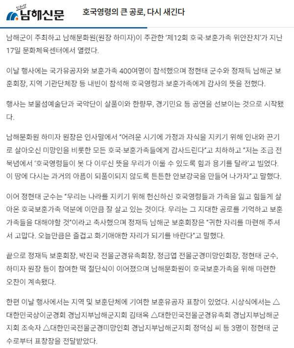 첨부파일