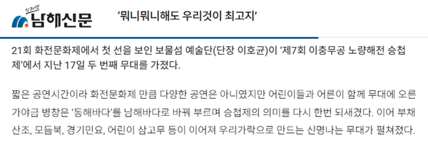 첨부파일