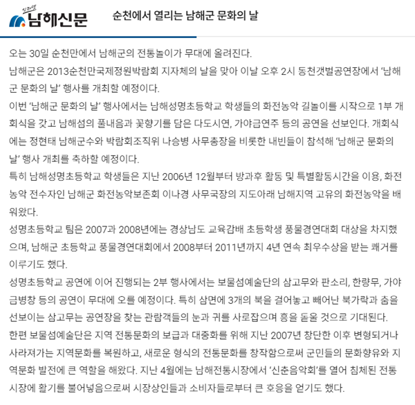 첨부파일