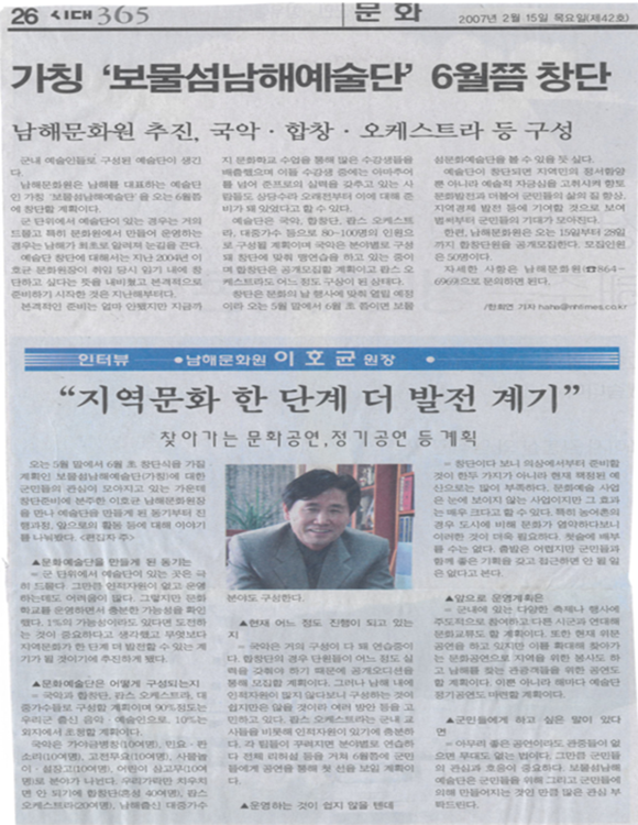첨부파일
