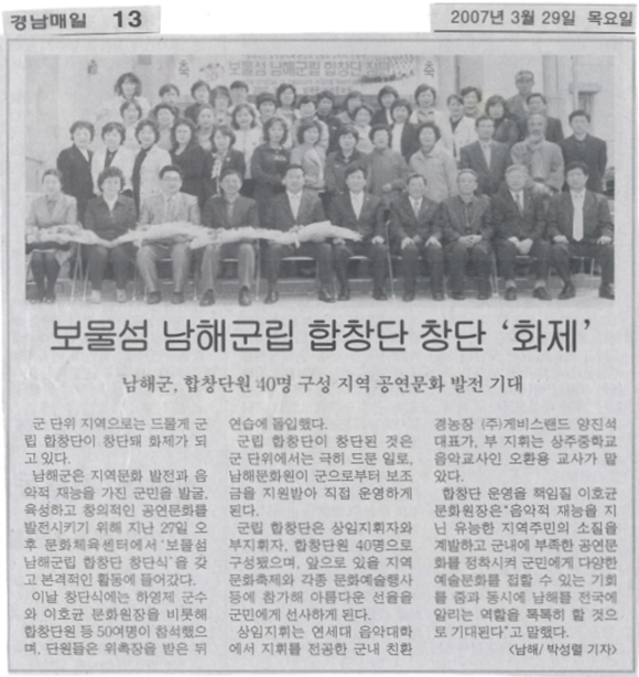 첨부파일