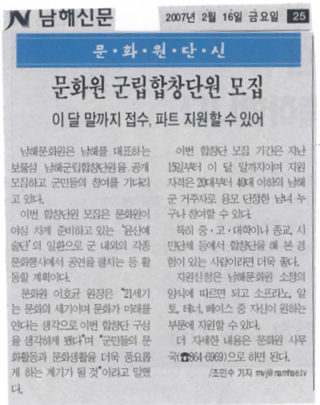 첨부파일