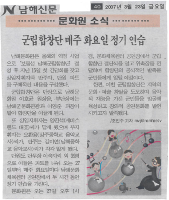 첨부파일
