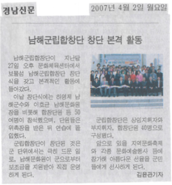 첨부파일