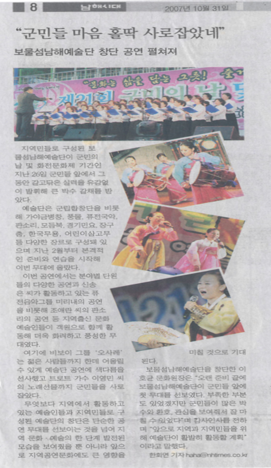 첨부파일