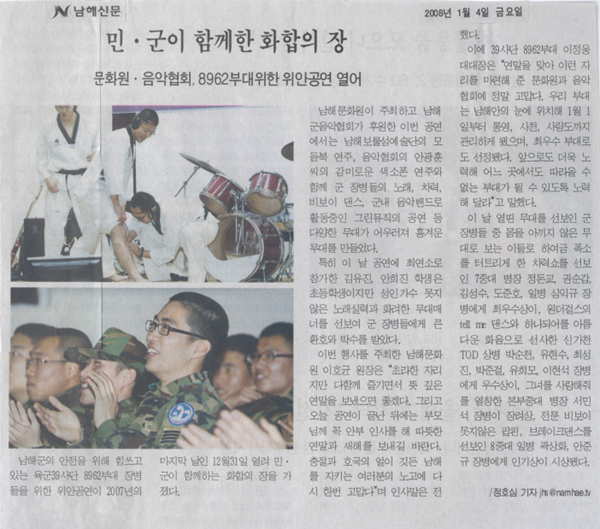 첨부파일