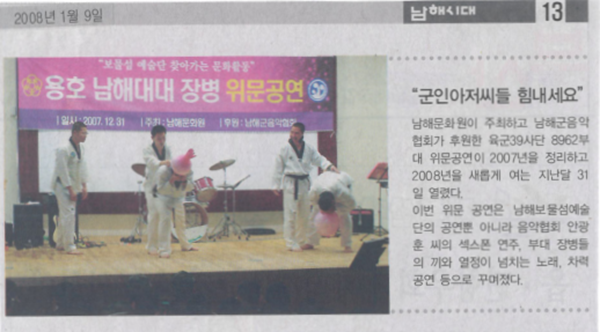 첨부파일