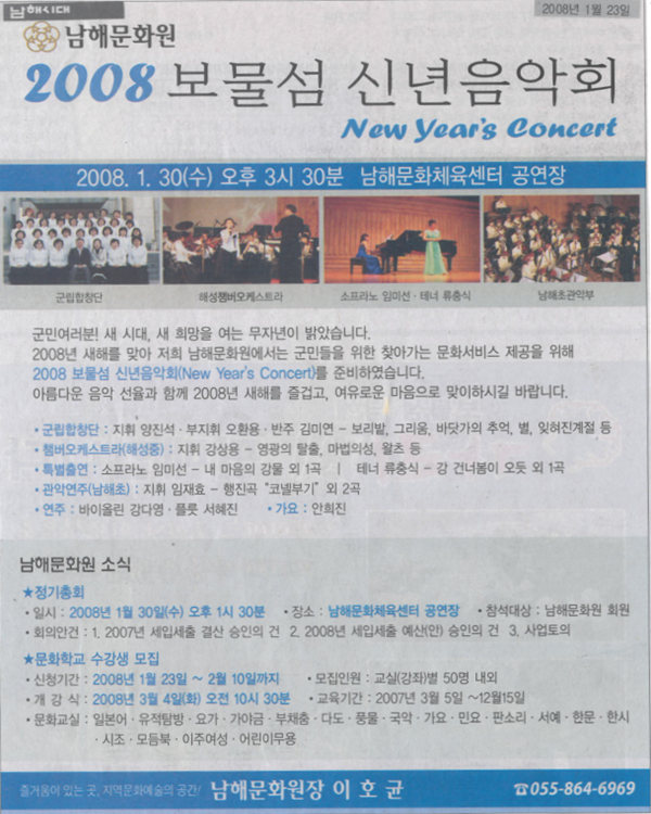첨부파일