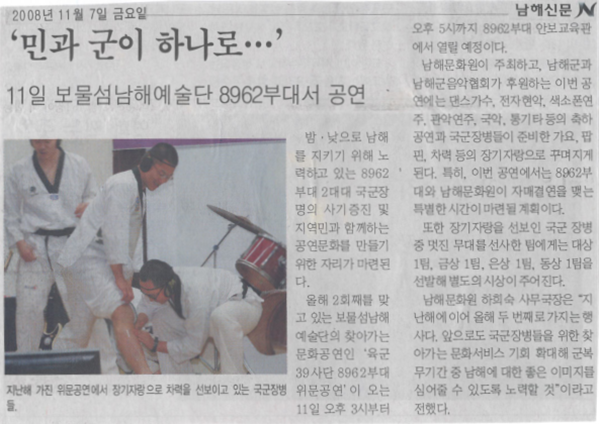 첨부파일