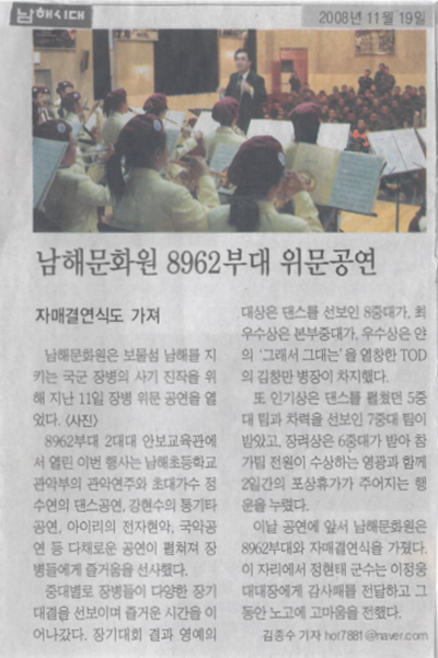 첨부파일