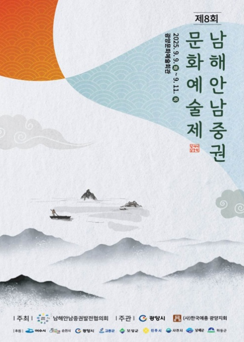 첨부파일