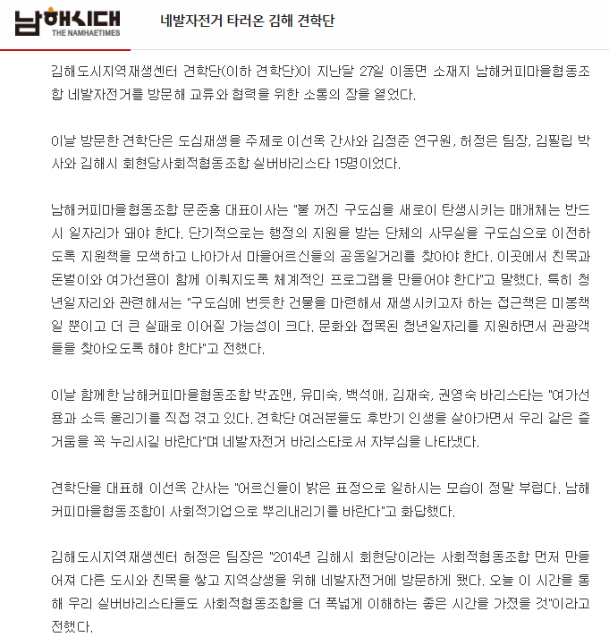 첨부파일