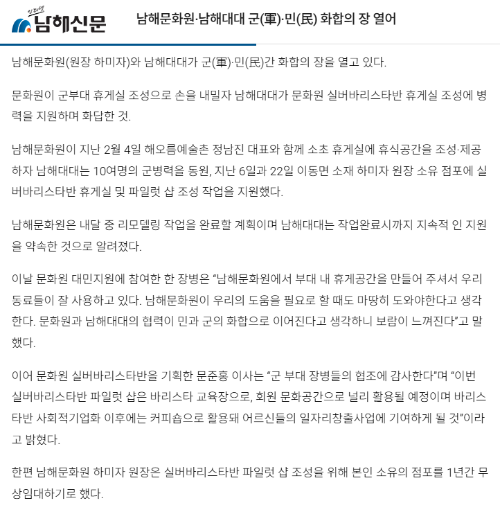 첨부파일