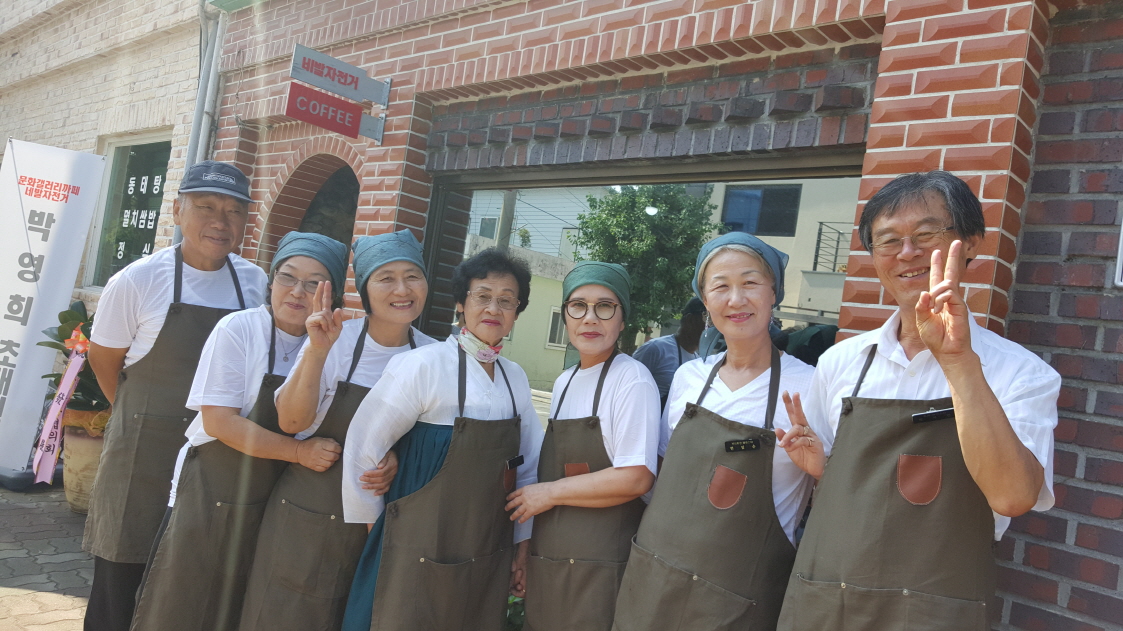 첨부파일