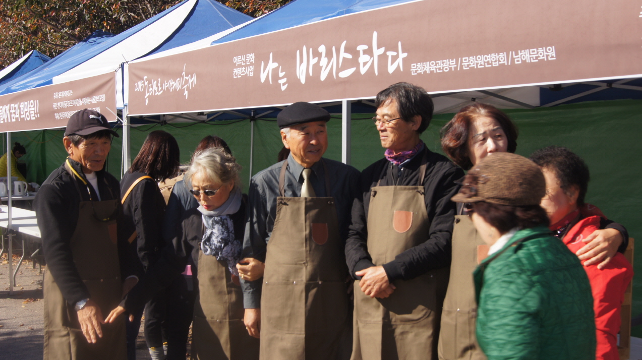 첨부파일