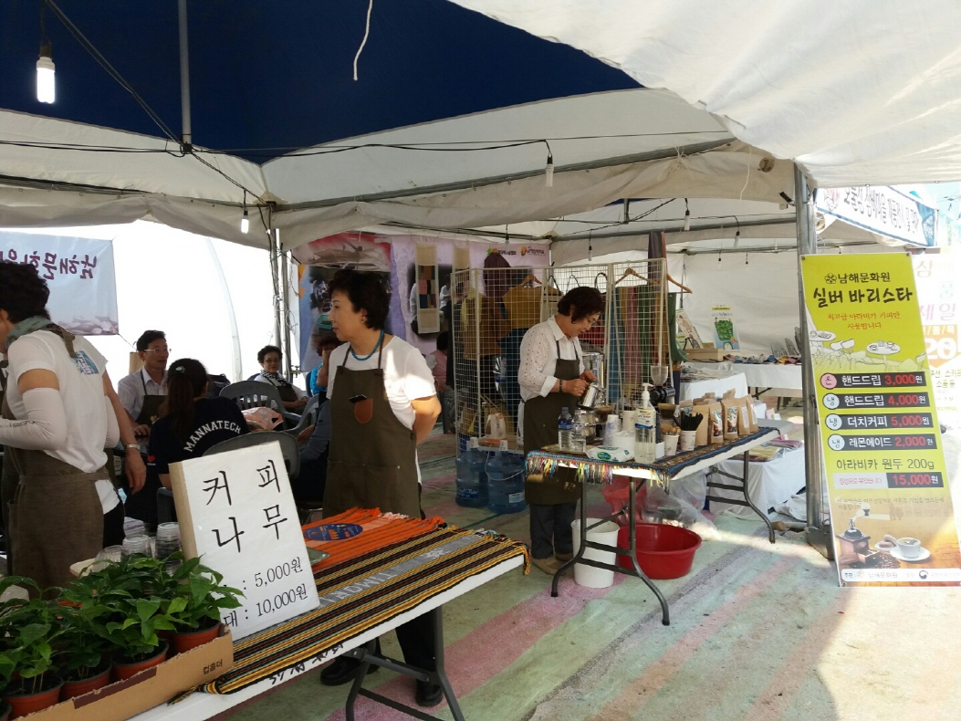 첨부파일
