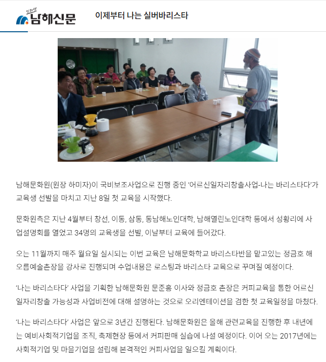 첨부파일