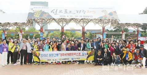 첨부파일