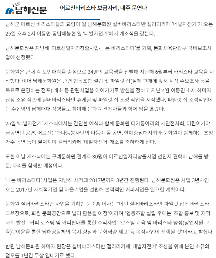 첨부파일