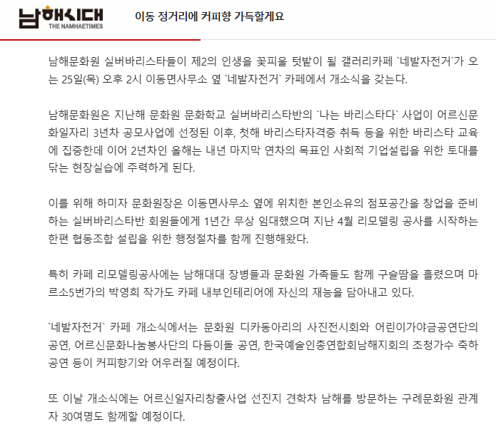첨부파일