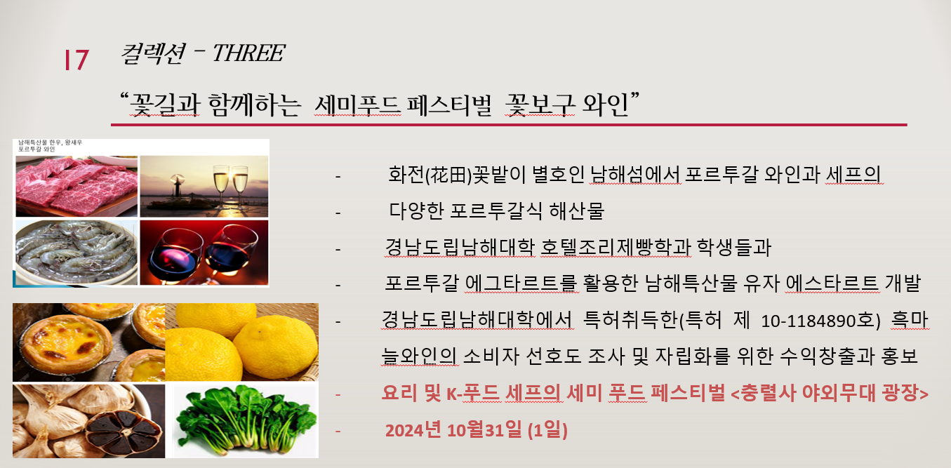 첨부파일