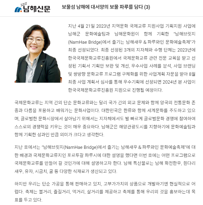 첨부파일