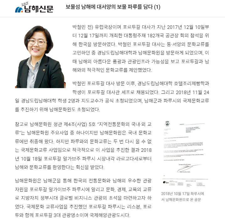 첨부파일