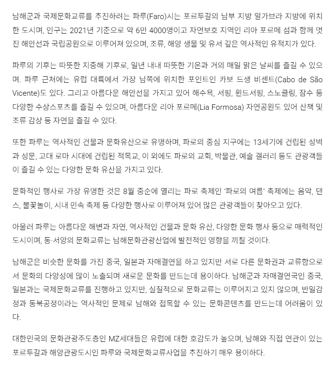 첨부파일