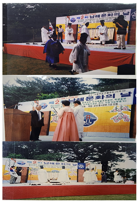 첨부파일