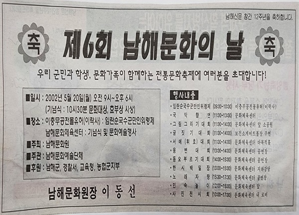 첨부파일
