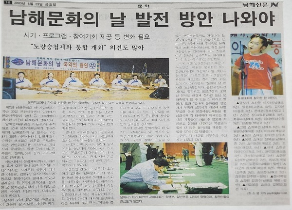 첨부파일