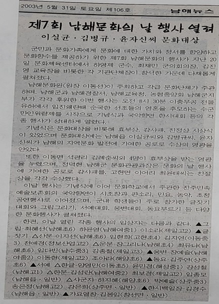 첨부파일
