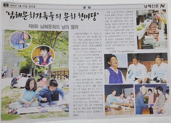 첨부파일