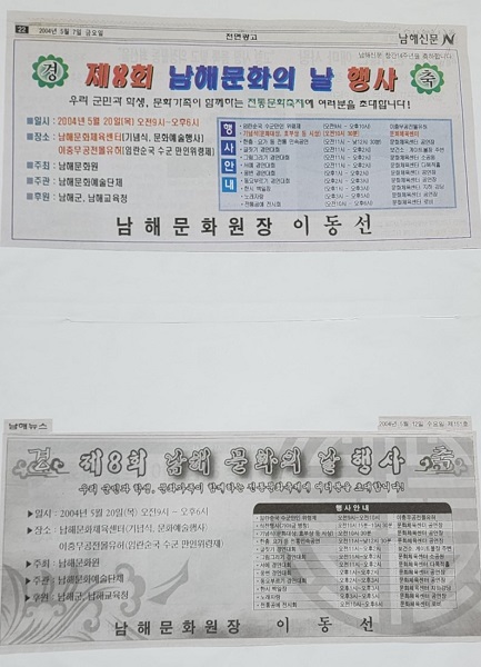 첨부파일