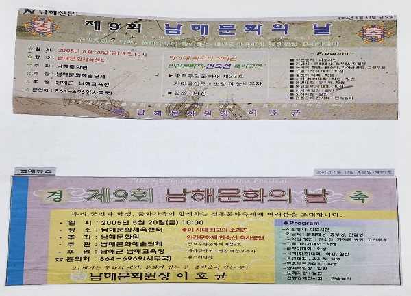 첨부파일