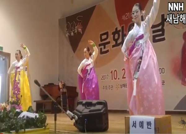 첨부파일