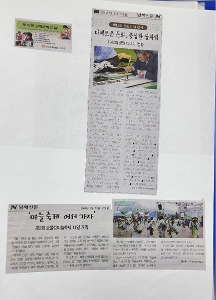 첨부파일