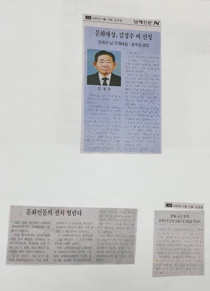 첨부파일