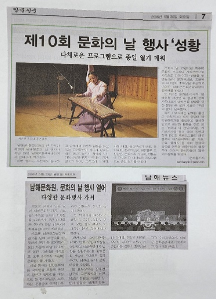 첨부파일