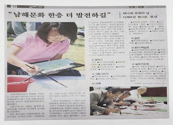 첨부파일