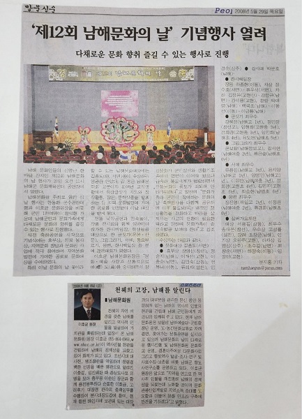 첨부파일