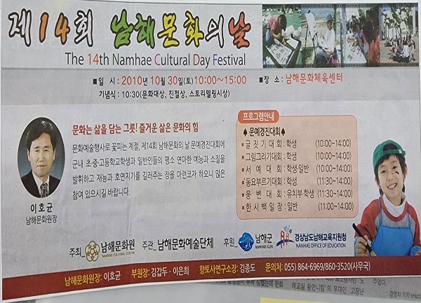 첨부파일