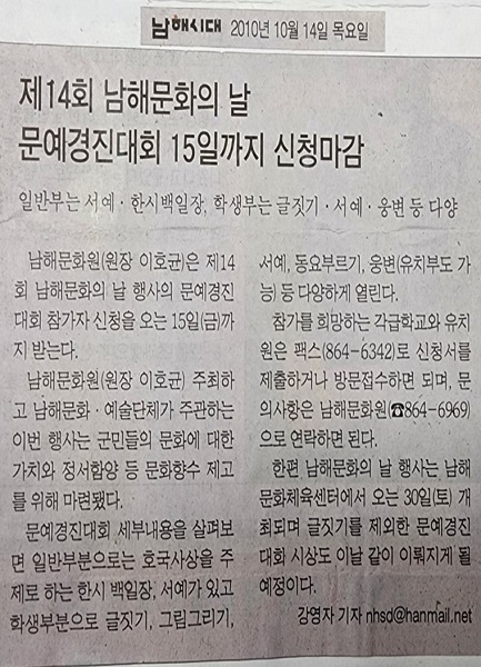 첨부파일