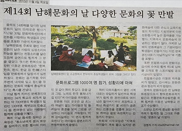 첨부파일