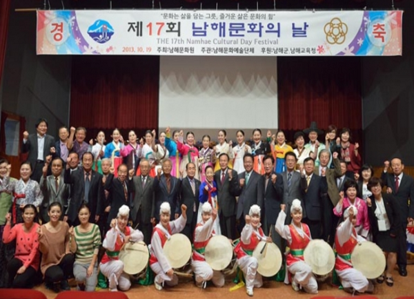 첨부파일