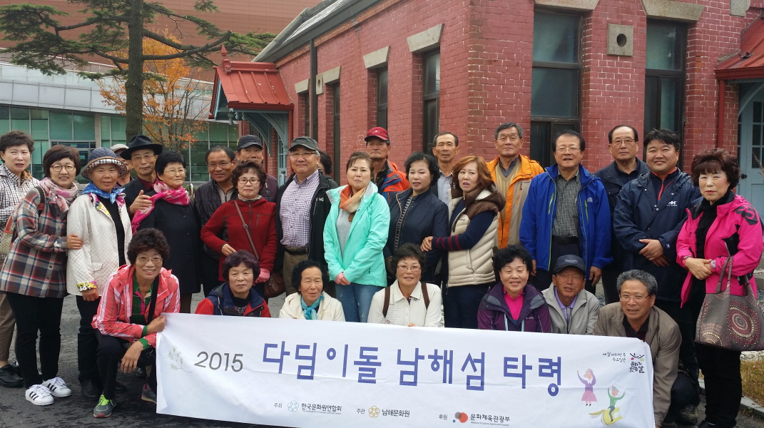 첨부파일