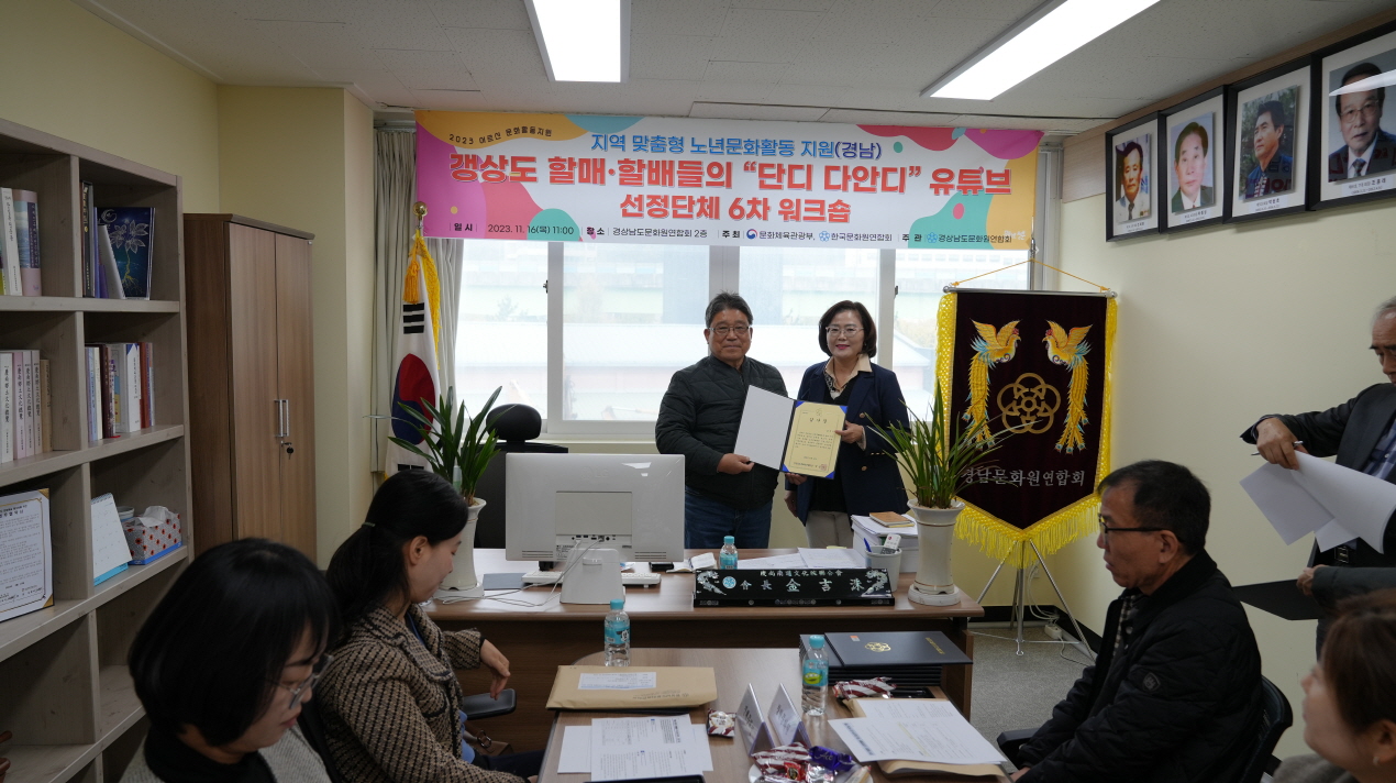첨부파일